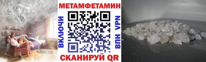 АМФ VHQ  Купить  Усолье 