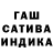 Amphetamine Premium Grisha Belikov