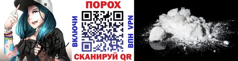Купить закладки  Усолье  Первитин витя 