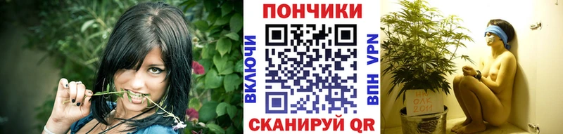 Купить закладки  Усолье  Каннабис VHQ 